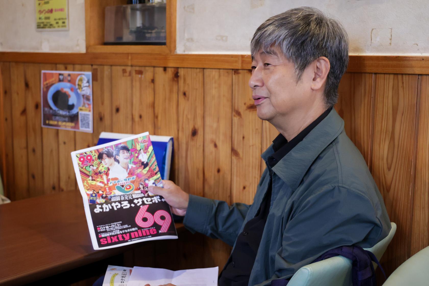 街の記憶をたどり、懐かしい笑顔と再会する――約20年ぶりの佐世保歩きと同窓会-1