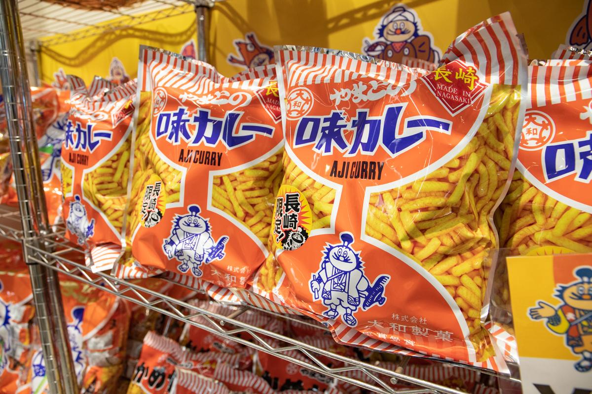 佐世保市民偏愛♡のローカルお菓子　「味カレー」のグッズがいい味出してる！-7