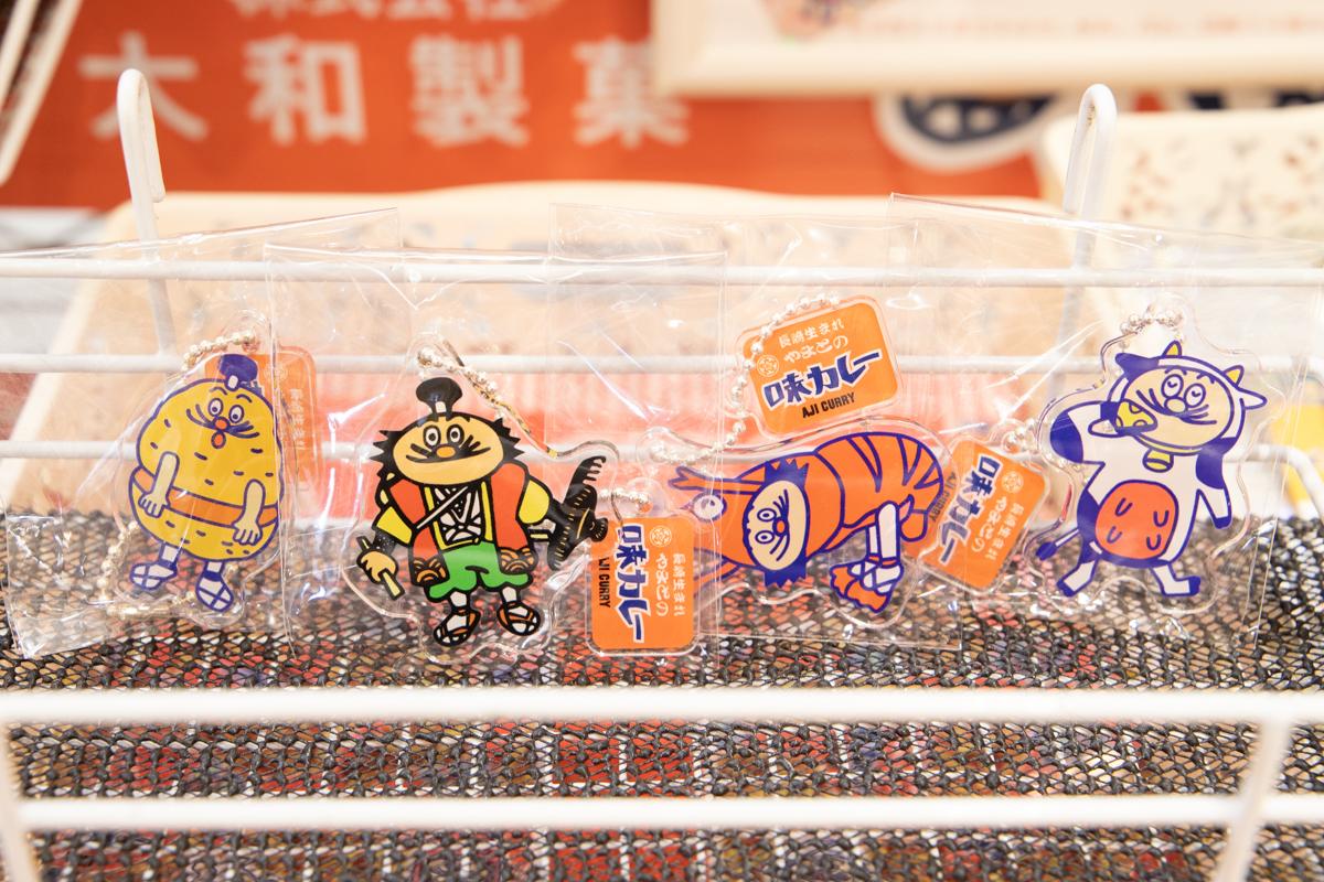 佐世保市民偏愛♡のローカルお菓子　「味カレー」のグッズがいい味出してる！-1