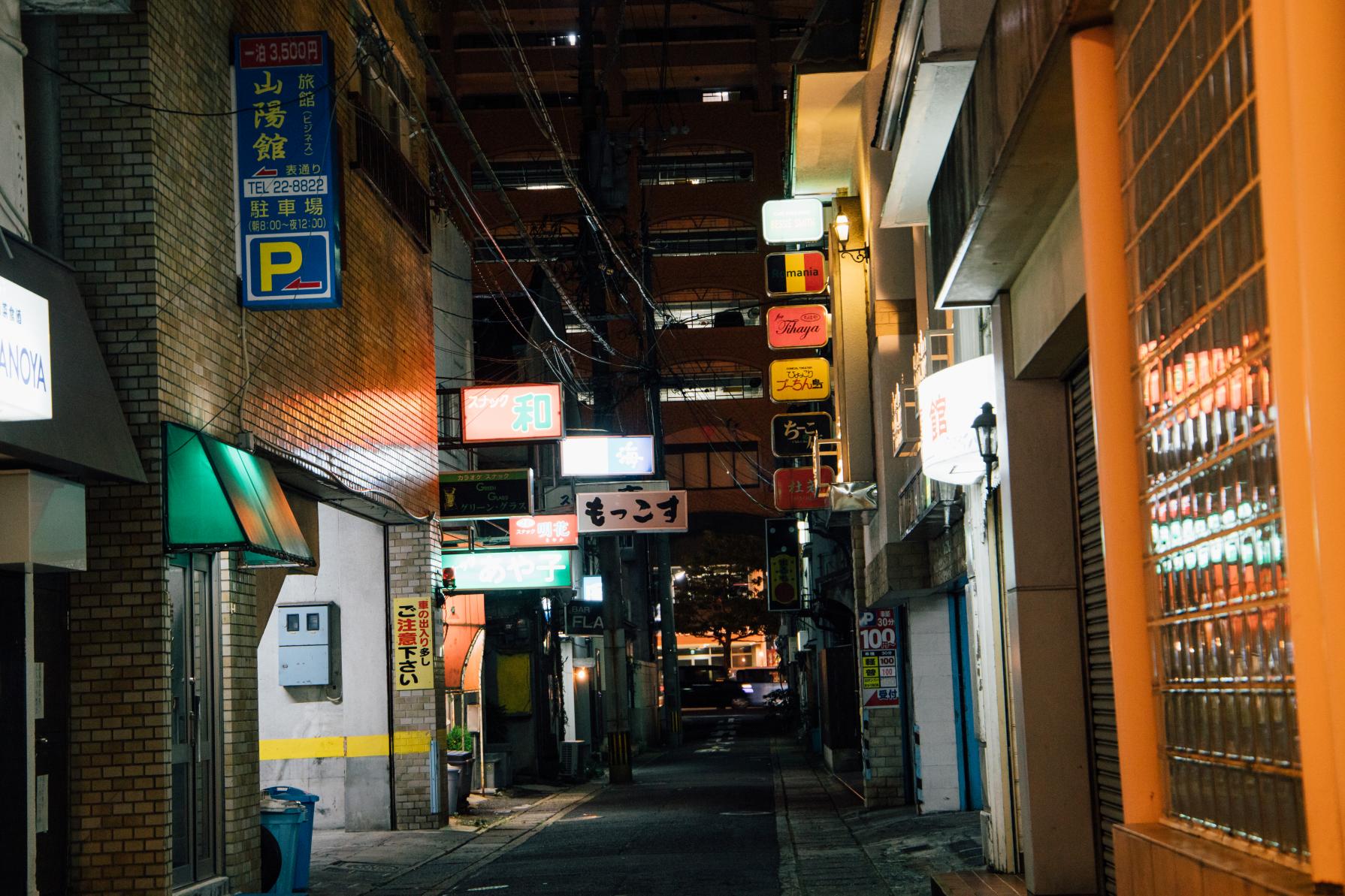 ディープな夜へ誘う♡愛称で呼ばれる路地裏通り-2