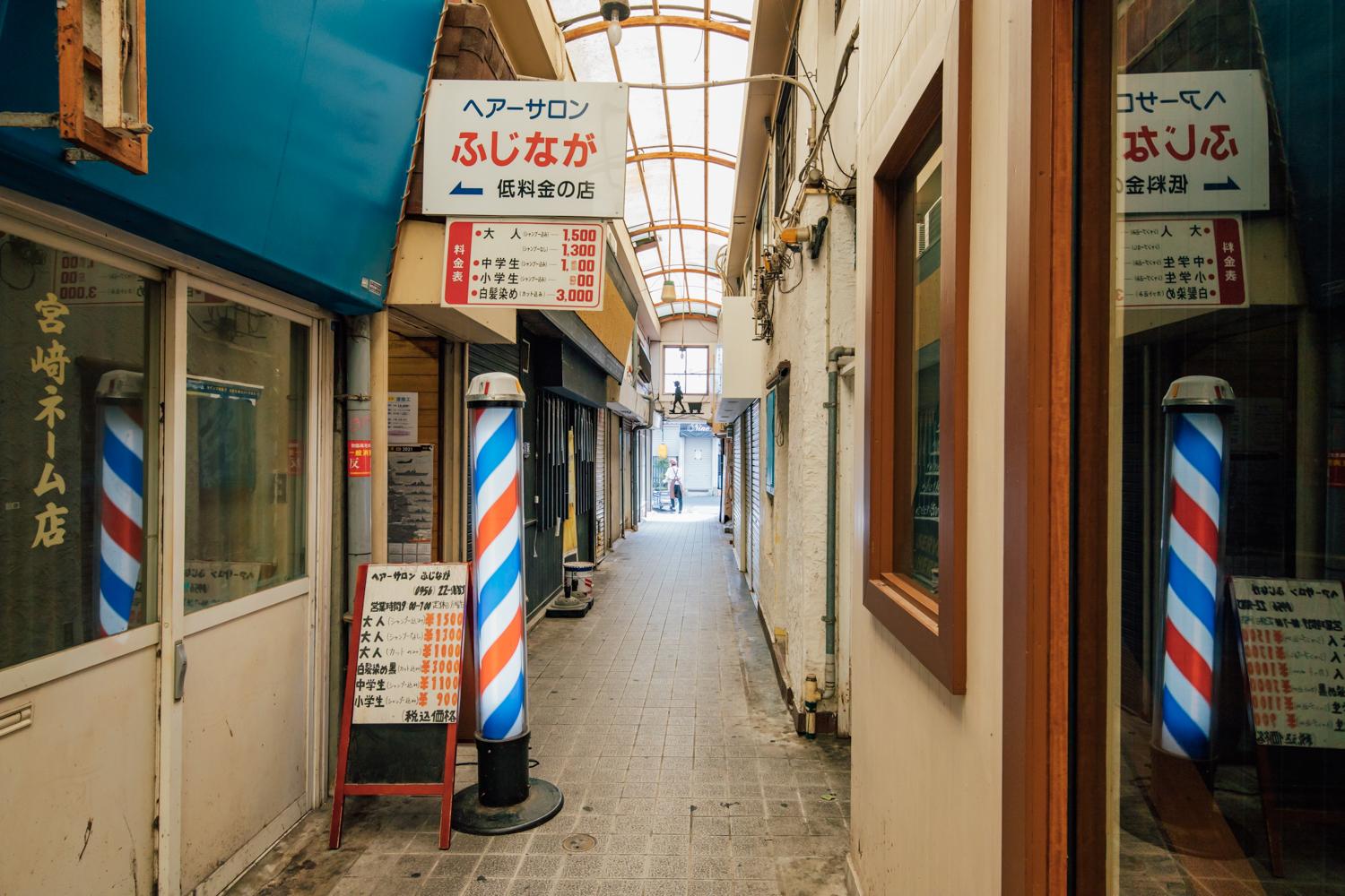 日本一長い商店街の中の“ミニミニ商店街”「ばってん通り」「ぎんた通り」を探せ!!-2