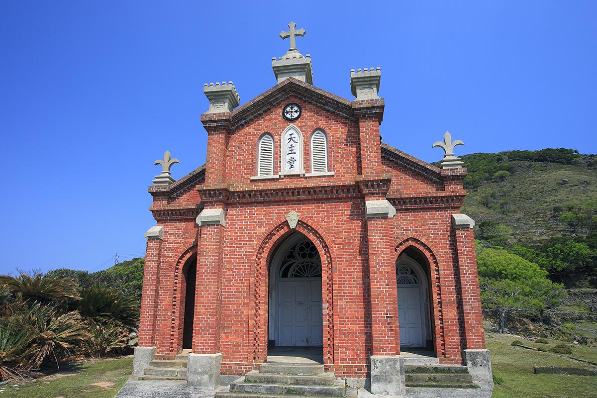 海に浮かぶパワースポット　島の神さまをめぐる旅へ-0