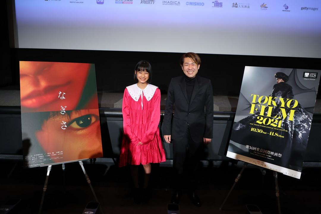 映画「なぎさ」佐世保公開記念！佐世保出身古川原監督の想い-1