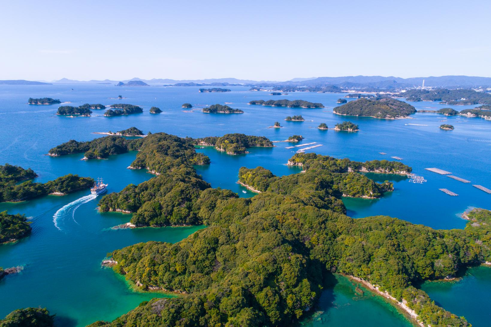 観光情報サイトはこちら｜Sasebo Travel Information-1