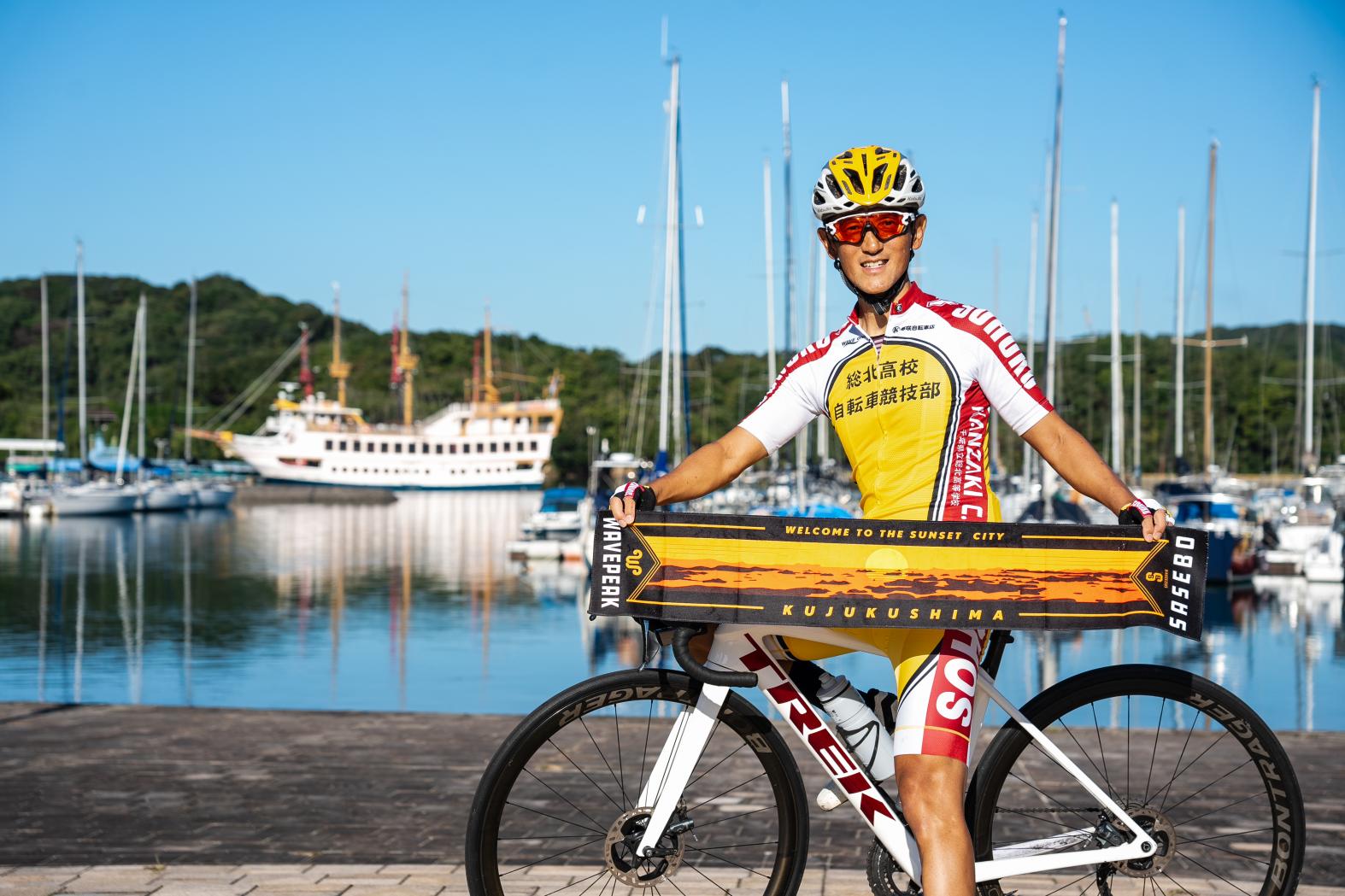 「弱虫ペダル」渡辺航先生が語る、海風と坂道のまちーペダルを漕いで見えた佐世保の風景-1