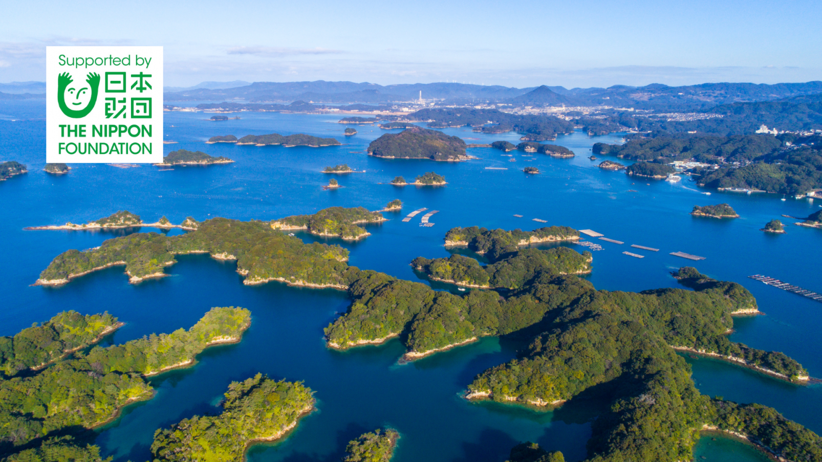 自然美、伝統の舞、文化が交差する旅　～佐世保が贈る特別な時間～-1