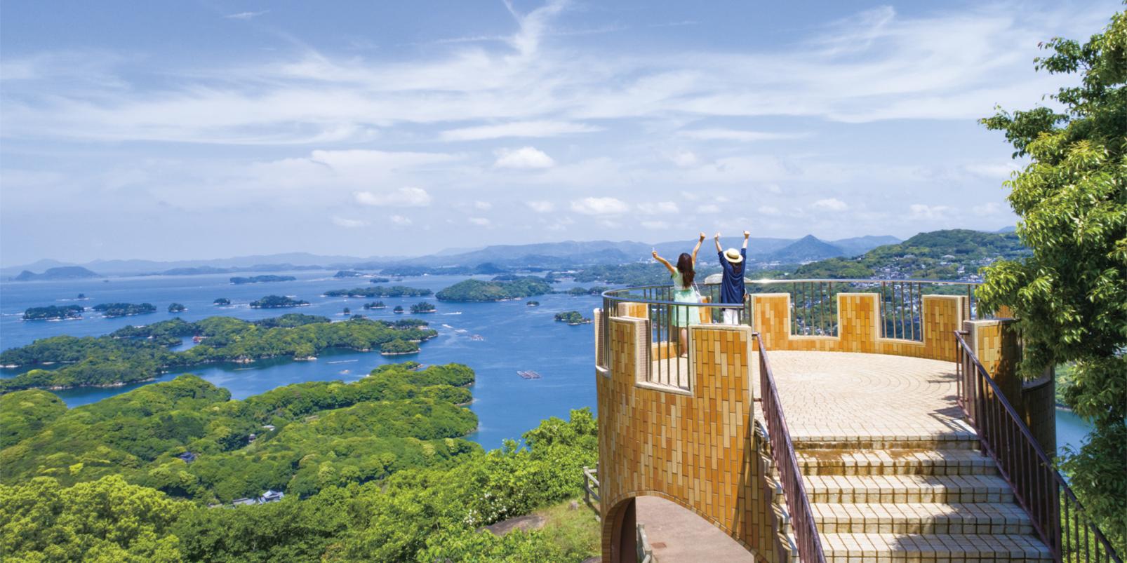 九十九島の絶景は、展望台によって印象がガラリと変わる！-1