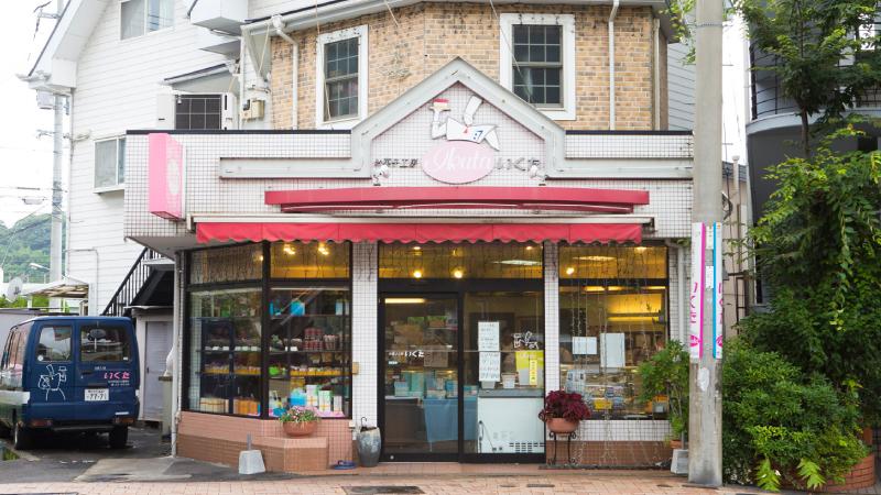 お菓子工房いくた　福石店-0