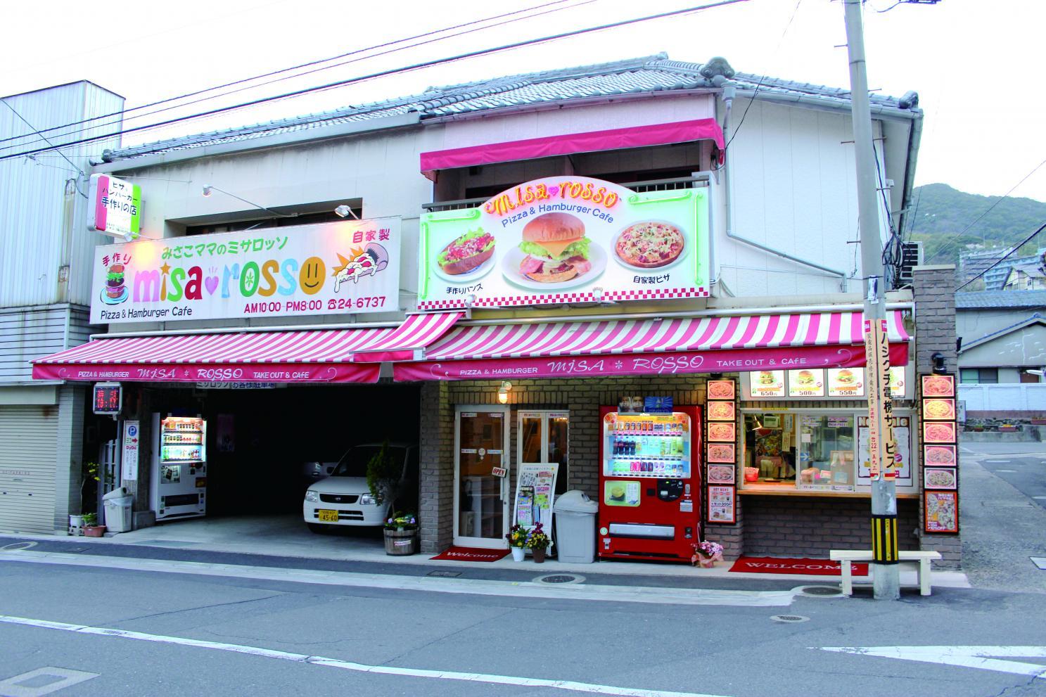 ミサロッソ名前の由来-0