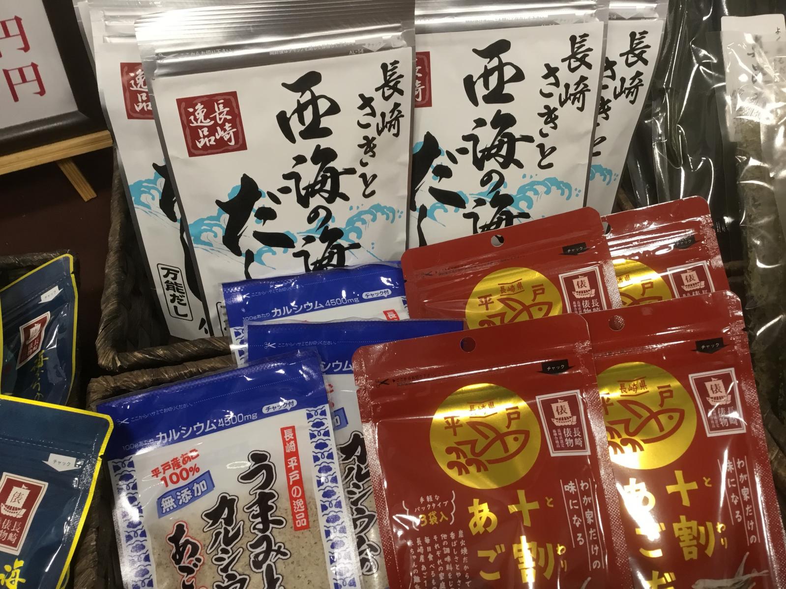 長崎名産品あごだし色々-5