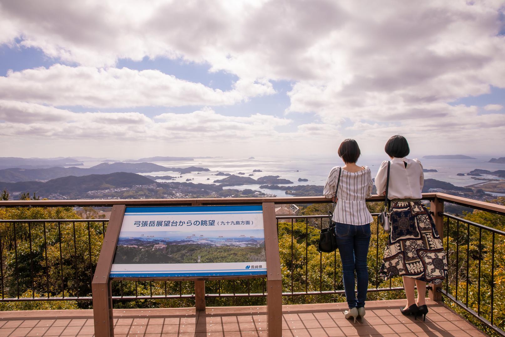 【タクシープラン】　港まち佐世保を弓張岳展望台から眺めるコース-3