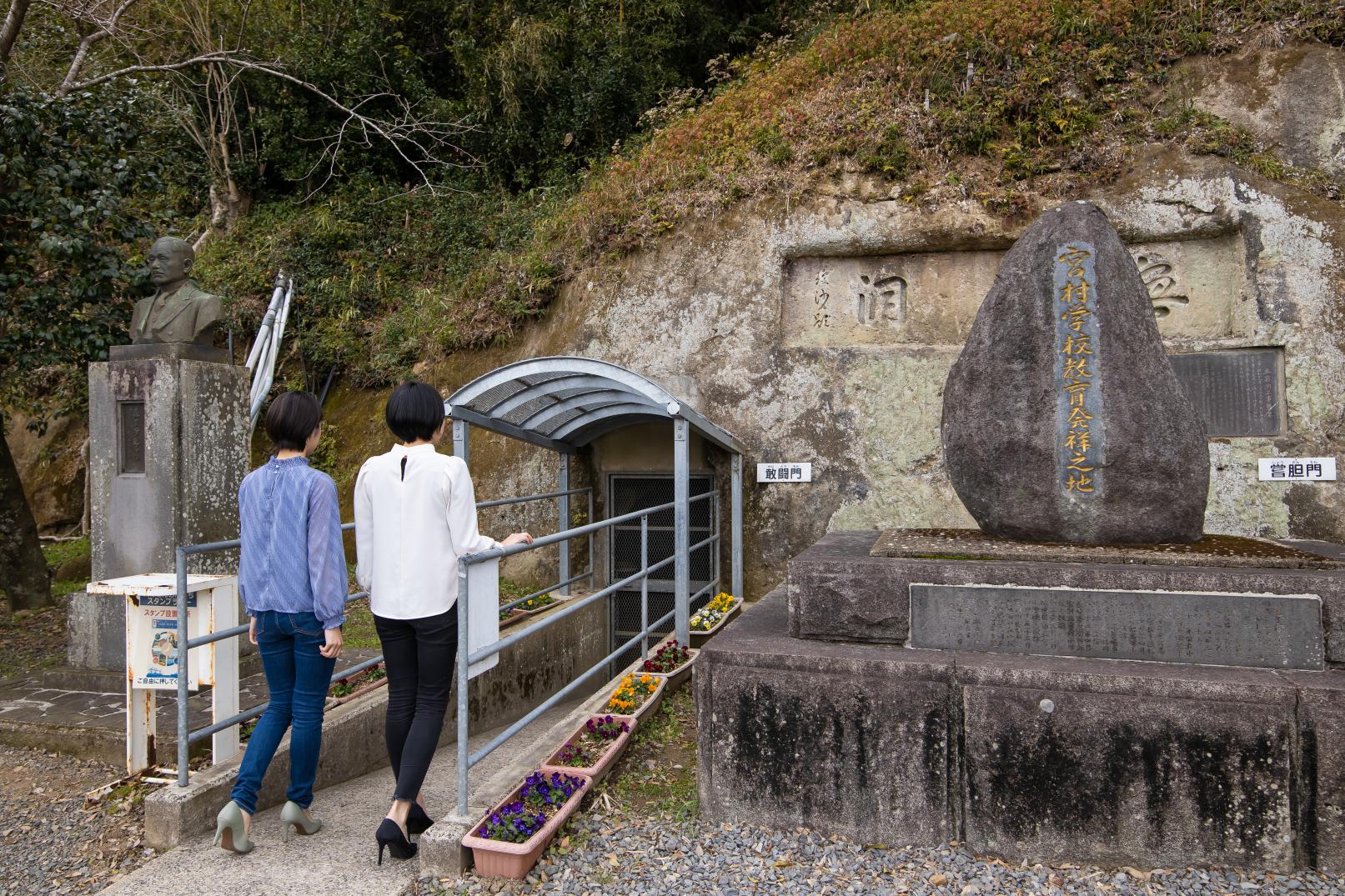 【タクシープラン】佐世保で「平和」を考えるピースフルツアー-5