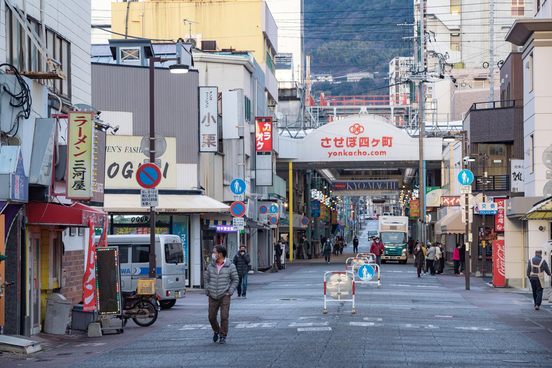 SASEBO港まち歩き-3