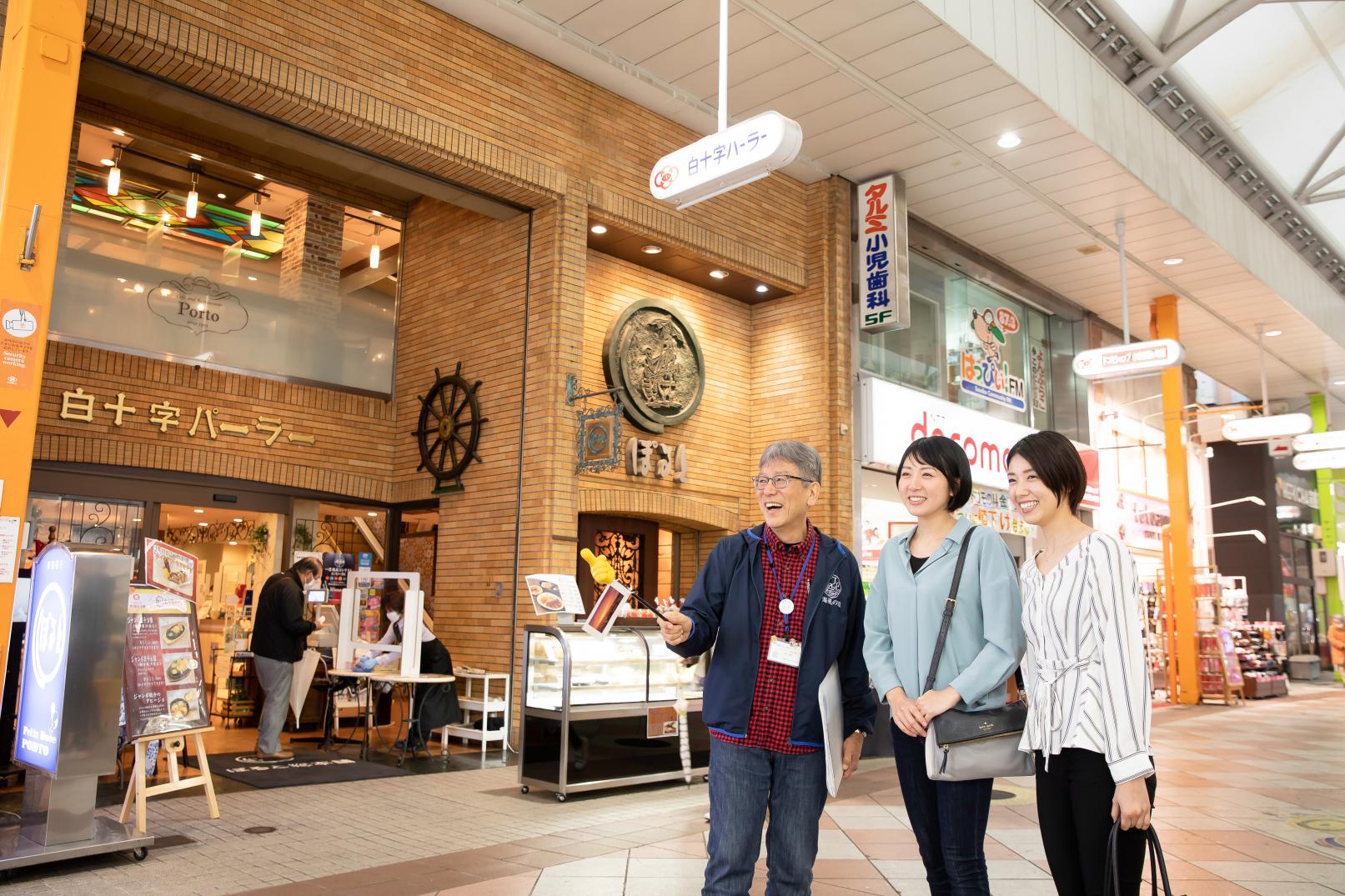 SASEBO港まち歩き-1