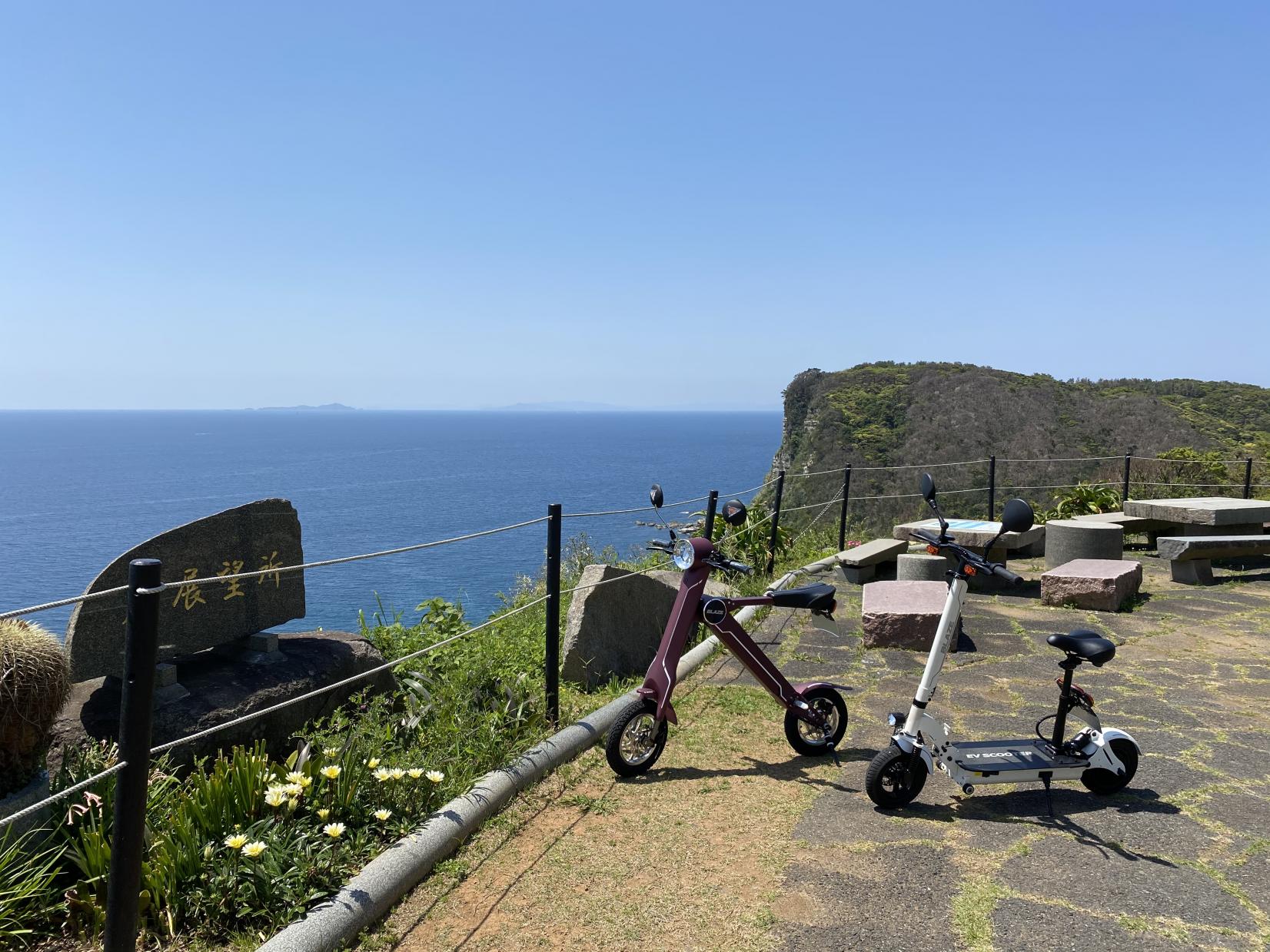 【黒島】電動スクーターレンタル-0