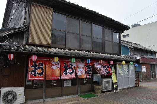 【宇久】焼処酒処おおきに-0
