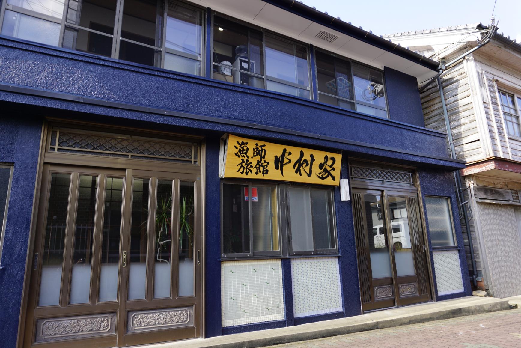 【宇久島】漁師旅館　中村屋-1