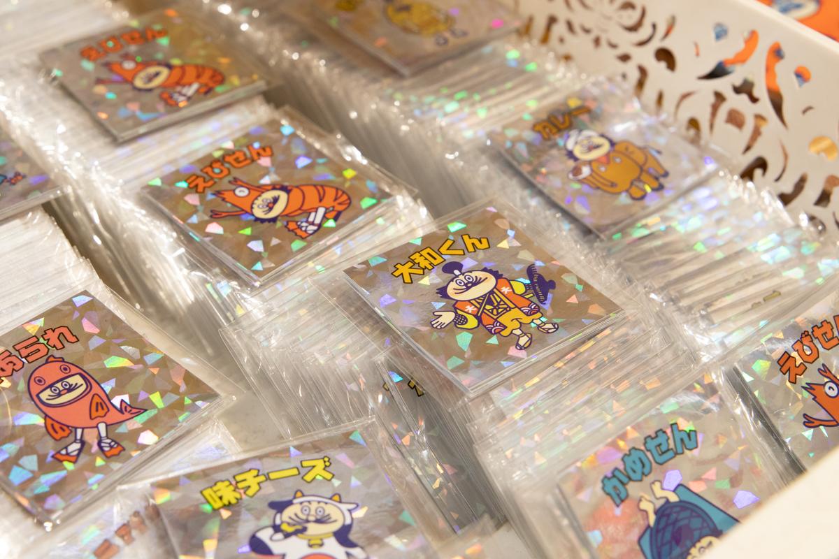 大和製菓　おかし直売所⁺-1