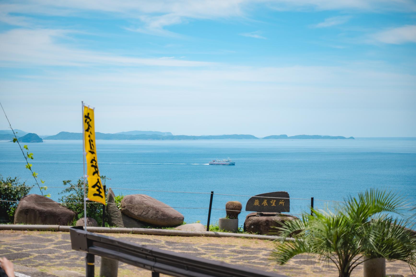 【黒島】蕨（わらべ）展望所-4