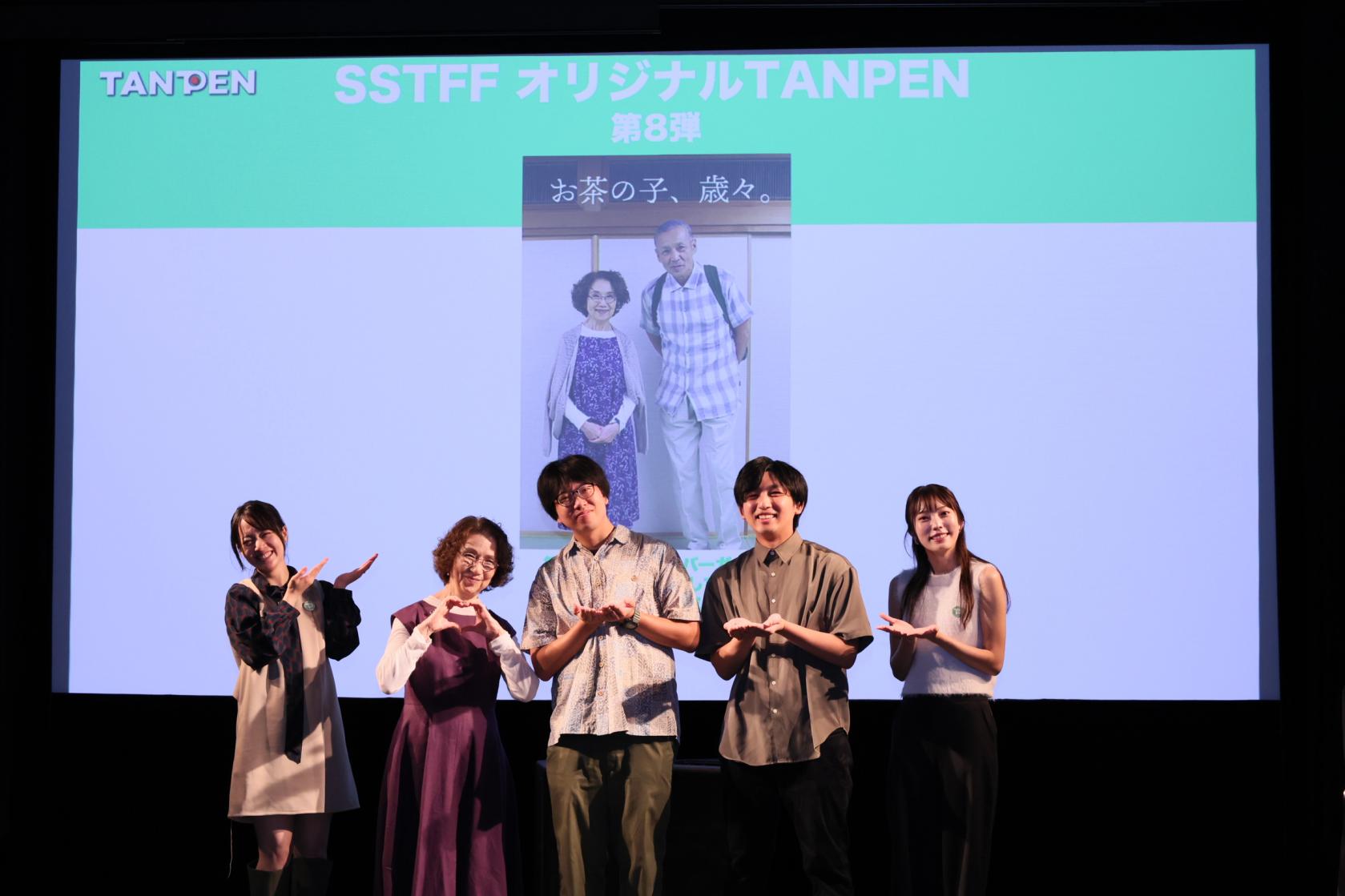 第8回 渋谷TANPEN映画祭　CLIMAX at 佐世保-3