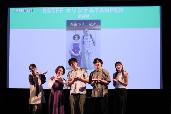 第8回 渋谷TANPEN映画祭　CLIMAX at 佐世保-3