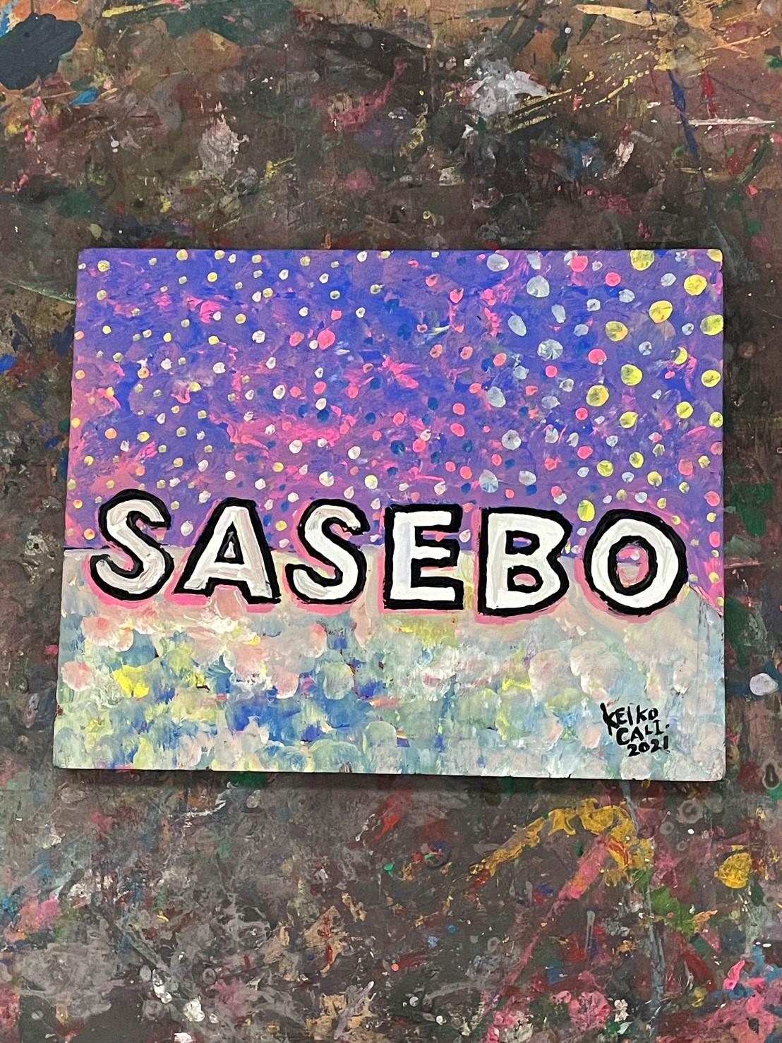 Saseboアートパネル-1