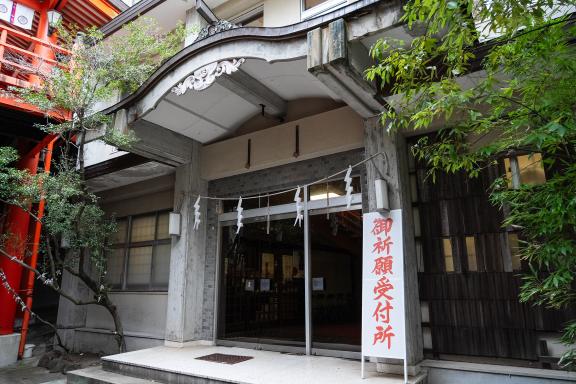 宮地嶽神社-4