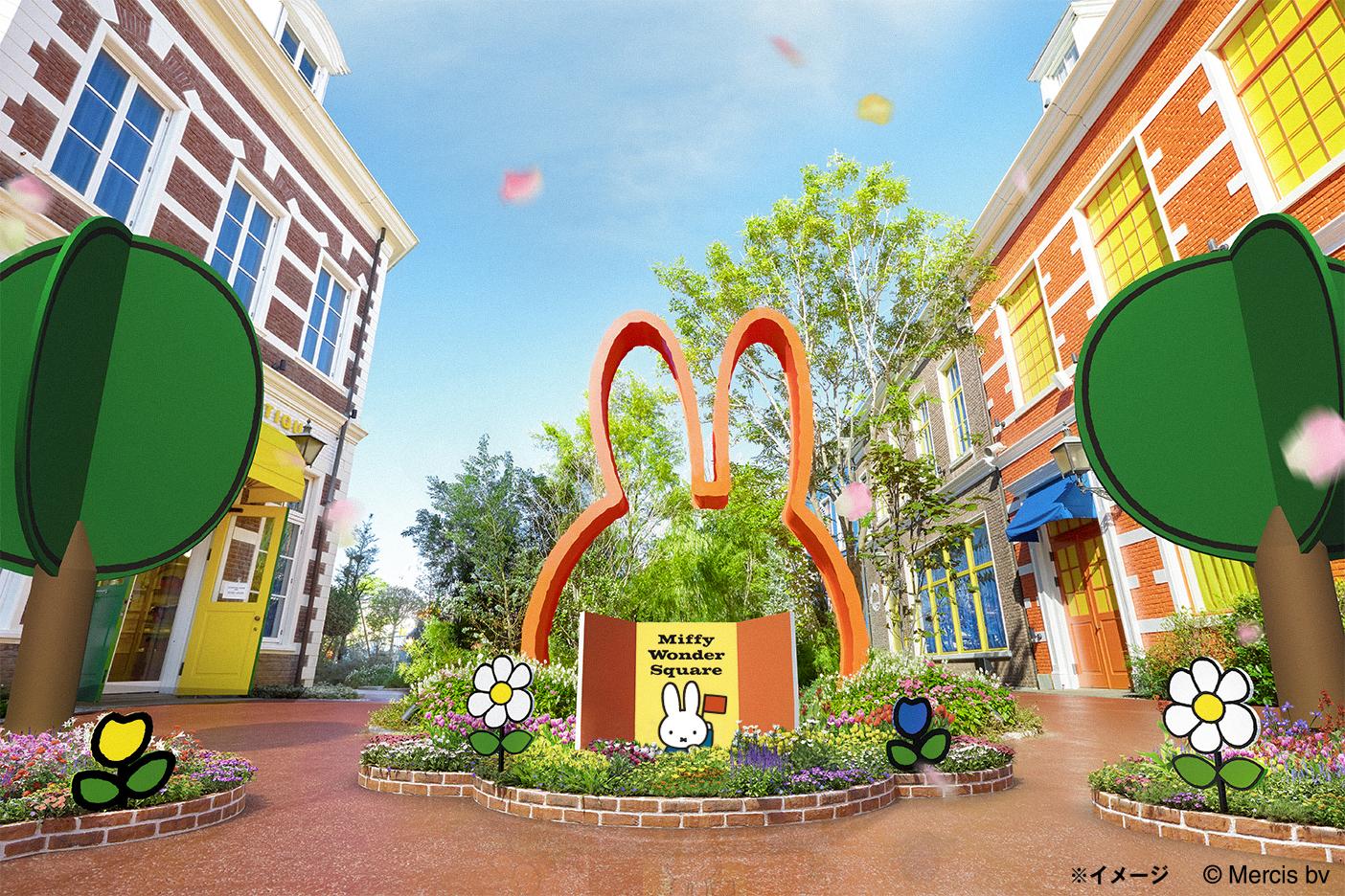 【ハウステンボス】ミッフィーセレブレーション-3