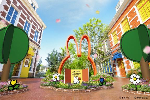 【ハウステンボス】ミッフィーセレブレーション-3