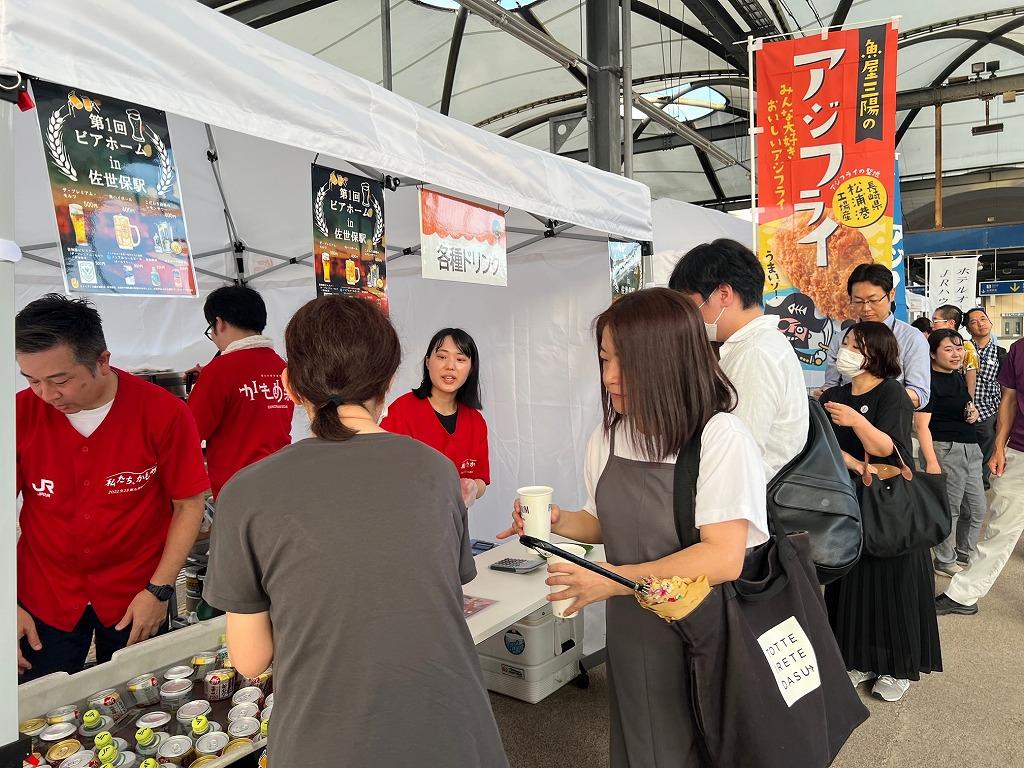 第3回ビアホームIN佐世保駅-2