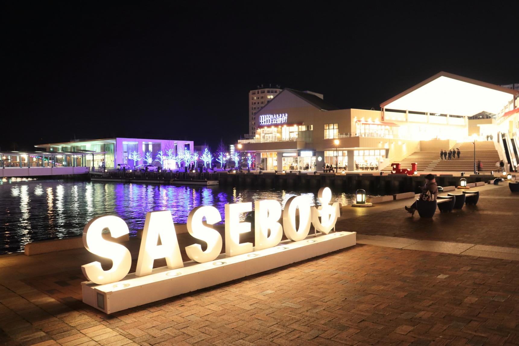 ヒカリノミナトSASEBO-3