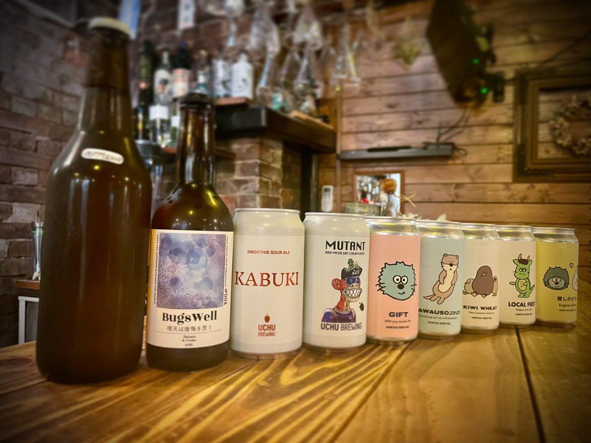Mocktails & BAR MOKU-2