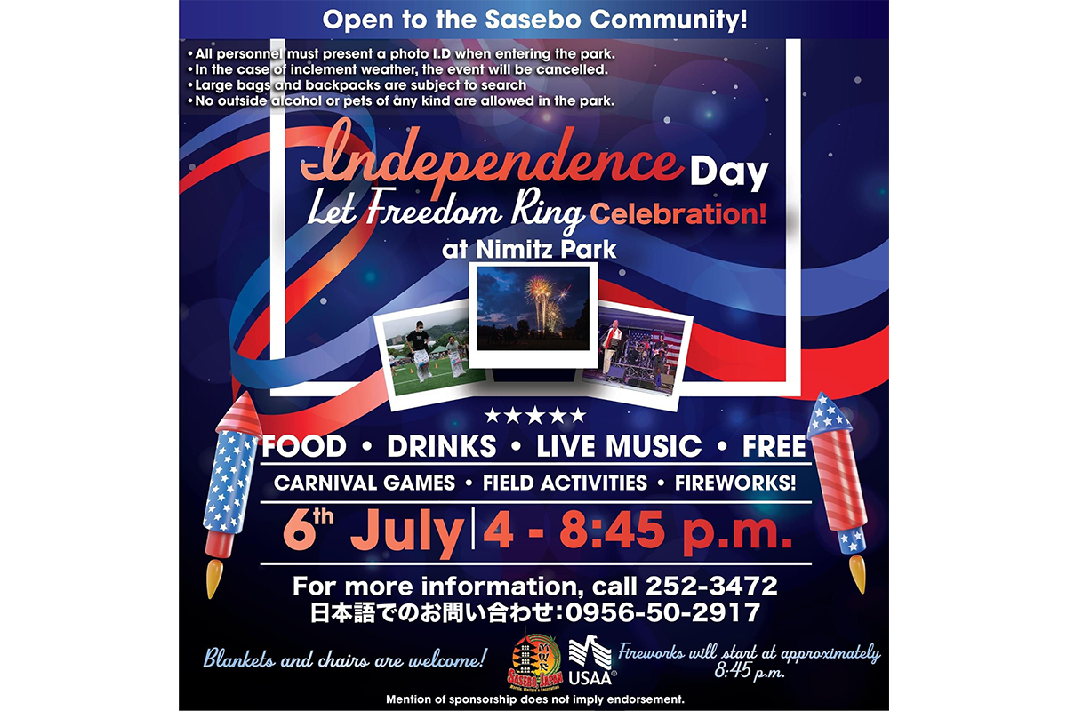米海軍佐世保基地　独立記念日イベント-1
