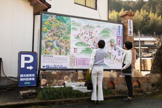 令和6年度郷土史講座　第4回将軍家へ献上された三川内焼と鍋島焼～三川内皿山・大川内皿山散策～-3