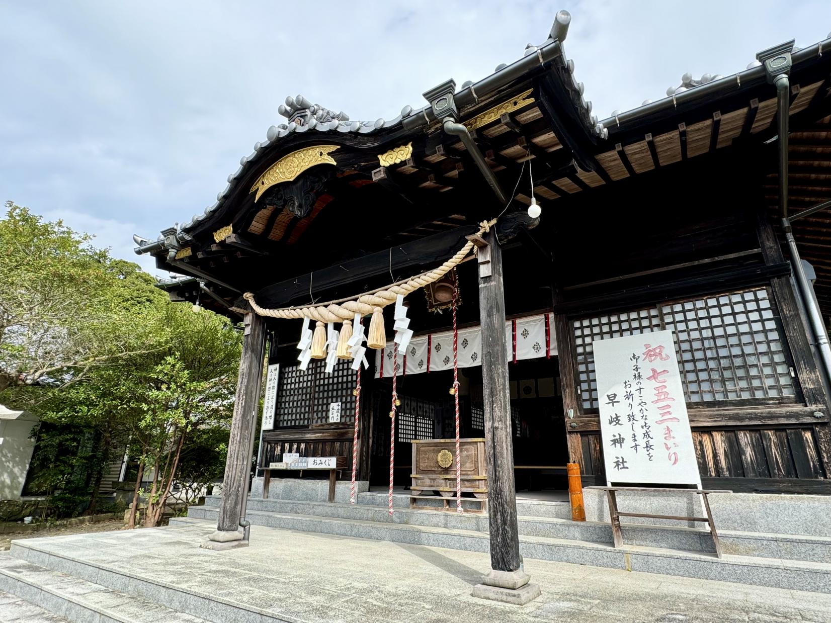 速来宮（早岐神社）-9