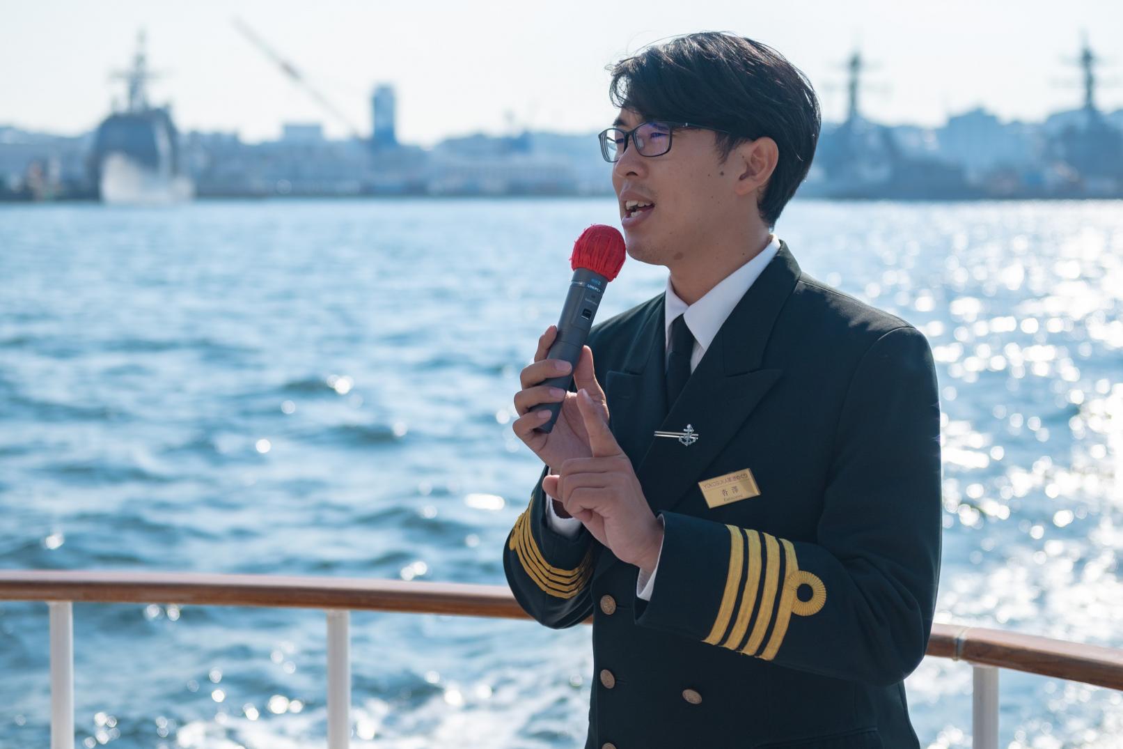 【SASEBO軍港クルーズ特別便】佐世保×横須賀コラボ軍港クルーズ-1