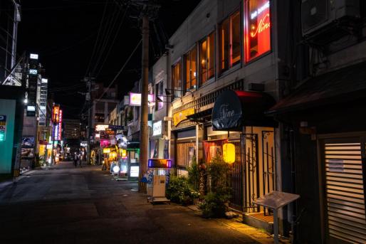 佐世保路地（シューズセンター通り・夜店公園通りなど）-0