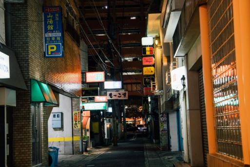 佐世保路地（シューズセンター通り・夜店公園通りなど）-4
