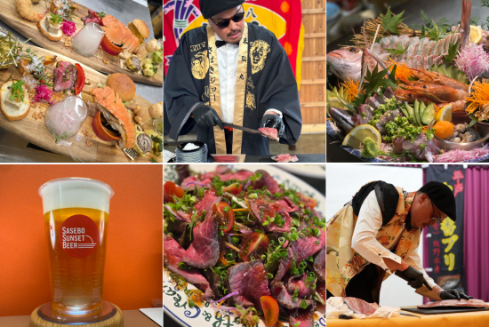 西海ごちそうフェスタ・西海国立公園指定70周年記念九十九島遊覧船パールクィーン「トワイライトディナークルーズ」-1