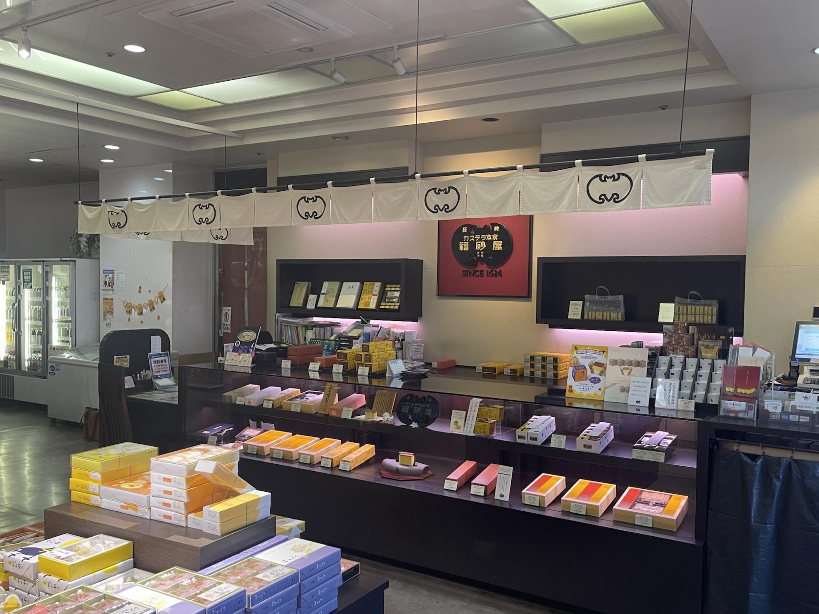 九州銘菓　佐世保駅前店-1