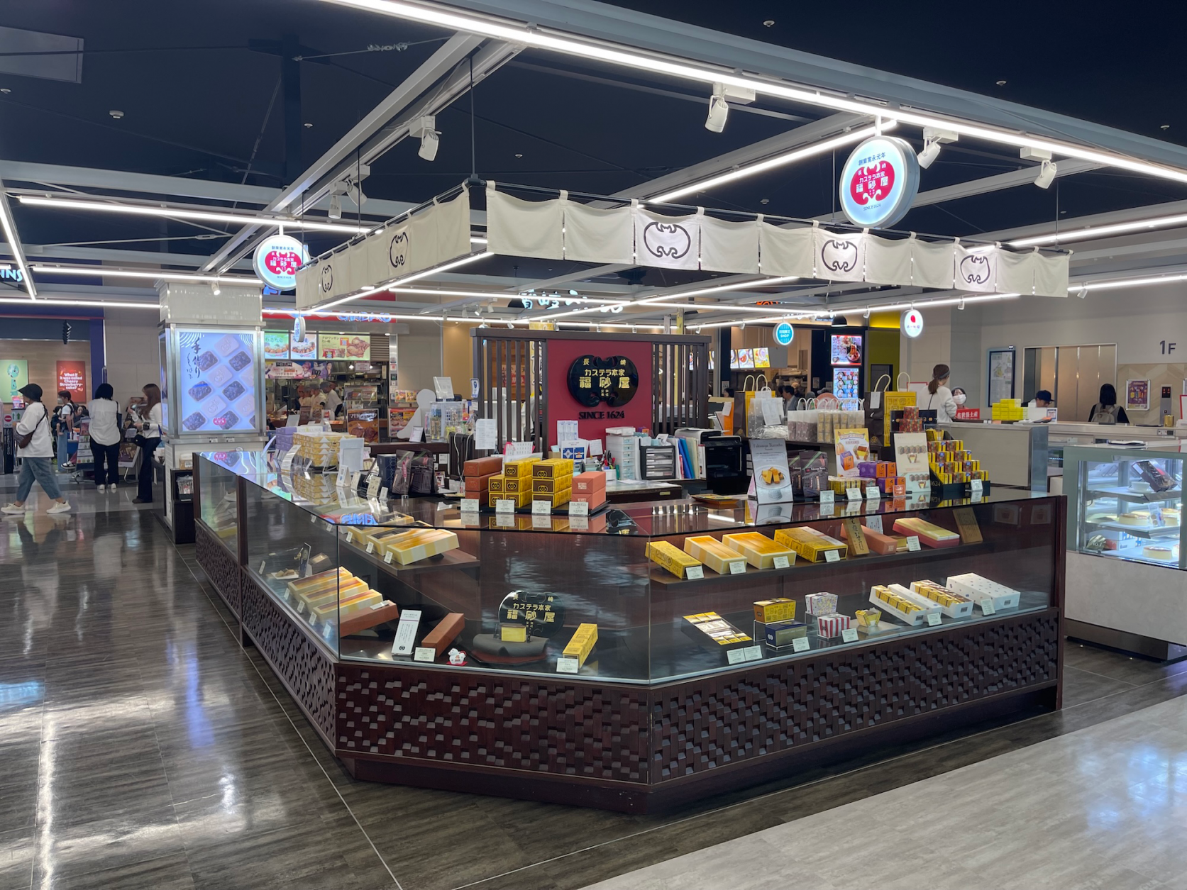 九州銘菓　させぼ五番街店-1