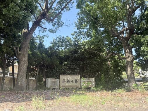 旧海軍工廠徹底攻略　～佐世保重工業特別潜入～-5