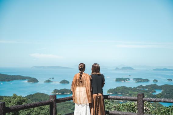 展海峰-0