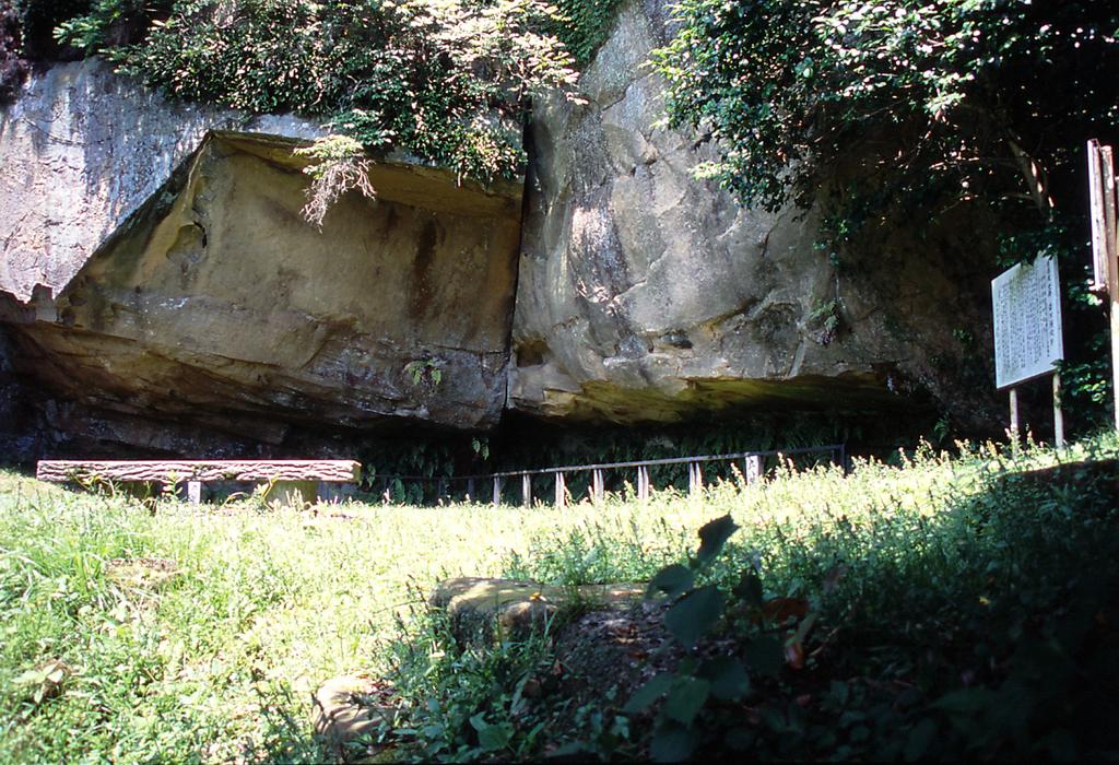 岩下洞穴遺跡-0