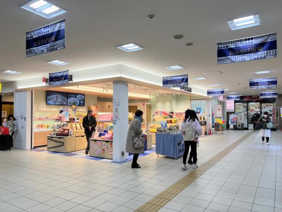 えきマチ1丁目佐世保-5