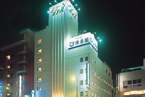 サセボグリーンホテルpremier-0