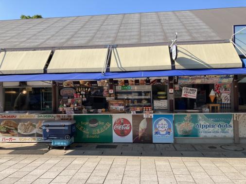 バーガーショップ　ベルビーチ　パールシー店-1
