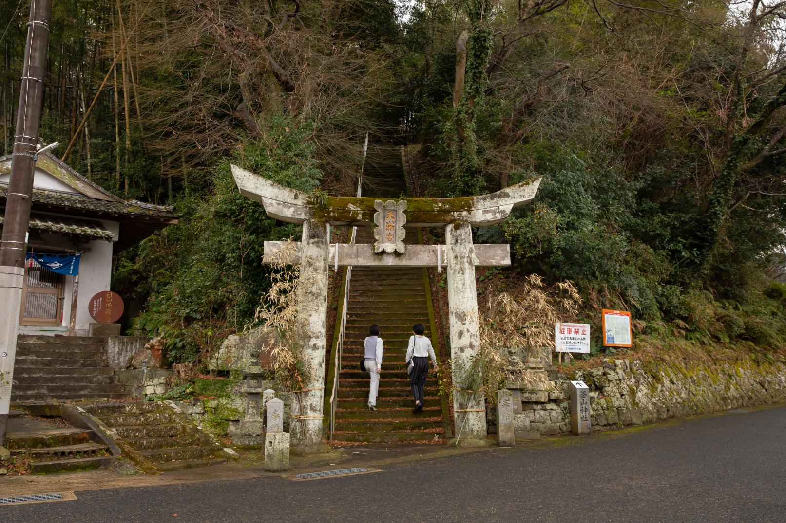 釜山神社-1