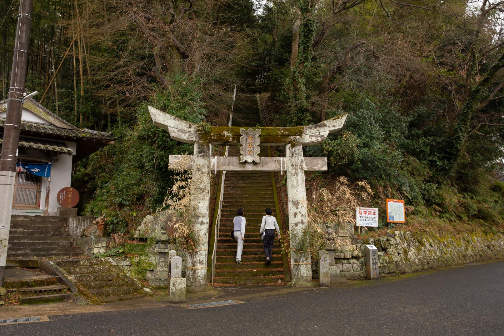 釜山神社-0