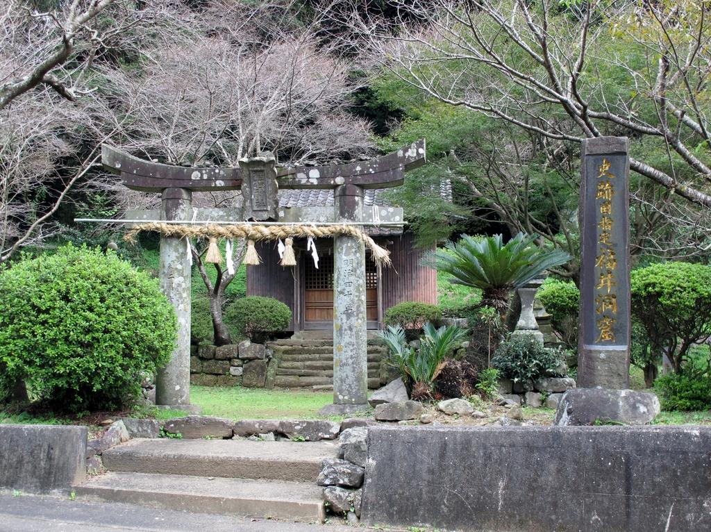 福井洞窟-3